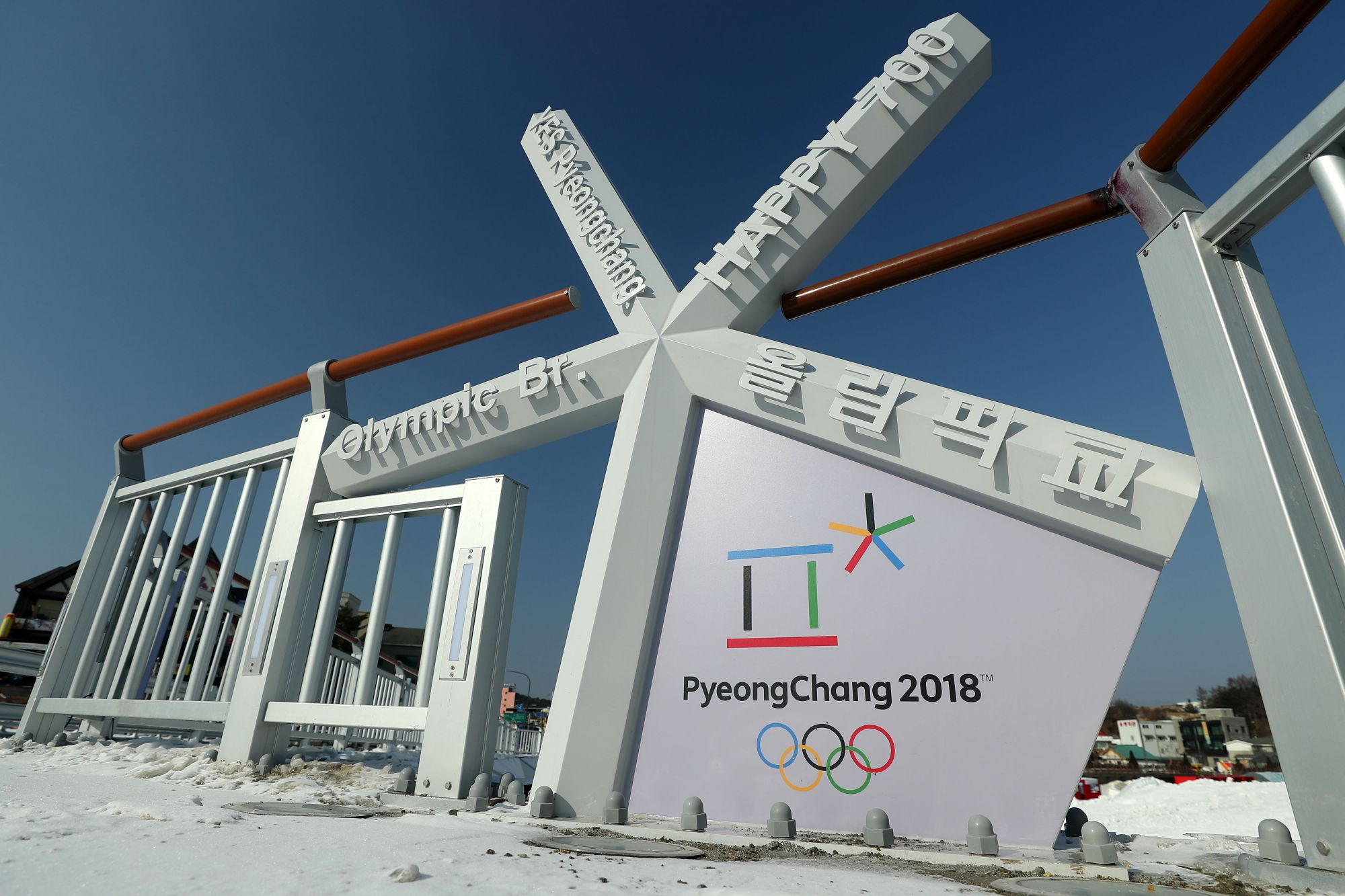 Pyeongchang de meest duurzame Olympische Spelen op gebied van energie